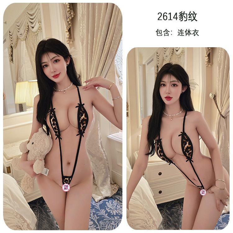 Sex underwear Japanese dead library water one-piece bikini three-point tights pure desire suit