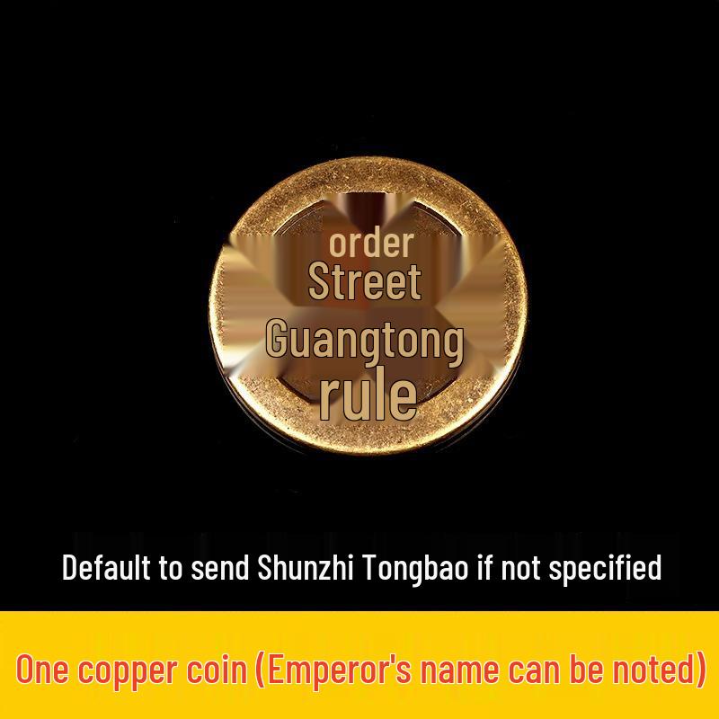 Authentic Pure Brass Five Emperors Coins Ornament with Red String - Shunzhi, Kangxi, Yongzheng, Qianlong, Jiaqing, Daoguang