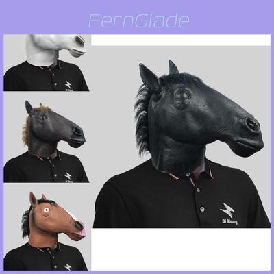 Brown Horse Head Mask Funny Latex Costume Accessory For Parties And Festivals Events