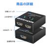 Samcos HDMI HDMI Bidirectional HDMI 1 Input to 2 2 Inputs to 1 Manual 3D Visual No Power Required Switch, 4K/60Hz/1080p Selector, Splitter, Outputs,