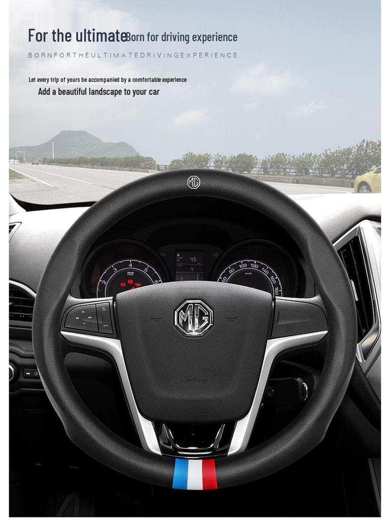 Genuine Leather Steering Wheel Cover for MG6, Roewe HS, ZS, and Ruihang 3SW Cars
