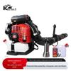 KAZZ KZ999 Gasoline Backpack Blower CN Plug (adapter Included)
