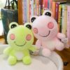 Plush Frog Couple Pillow Toy With Soft Short Plush For Home Decor And Gifts