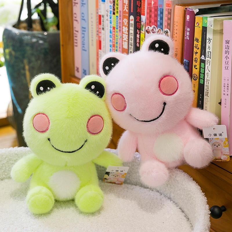Plush Frog Couple Pillow Toy With Soft Short Plush For Home Decor And Gifts