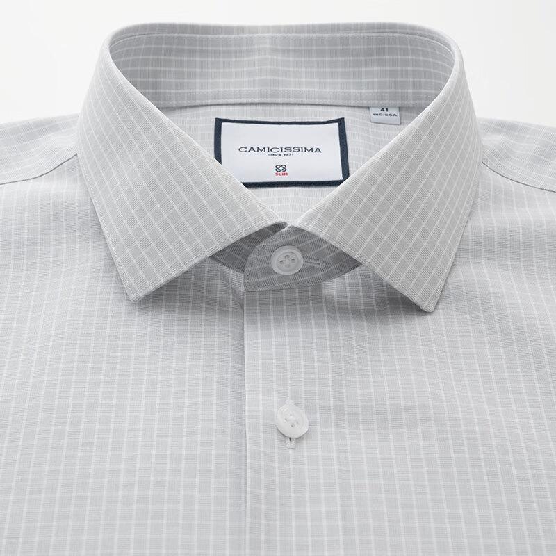 Мужская приталенная рубашка CAMICISSIMA с длинным рукавом, не требующая глажки 38