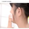 5 PCS Women Facial Face Body Beauty Sponge Puff