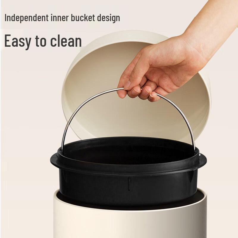 OUNZ 8L Household Silent Slow-Close Pedal Trash Can