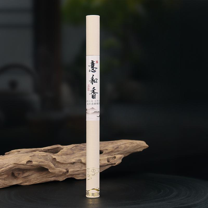 10g Natural Stick Incense/Goose Pear Tent Incense Household Indoor Air Purification To Eliminate Odor and Ease Sleep Joss Stick