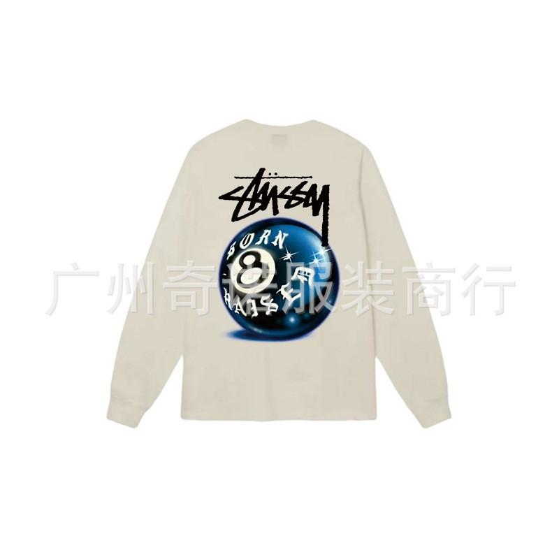 Unisex Heavyweight Cotton Long Sleeve Crewneck Sweatshirt Casual Wear Oversized Fit 300-350gsm