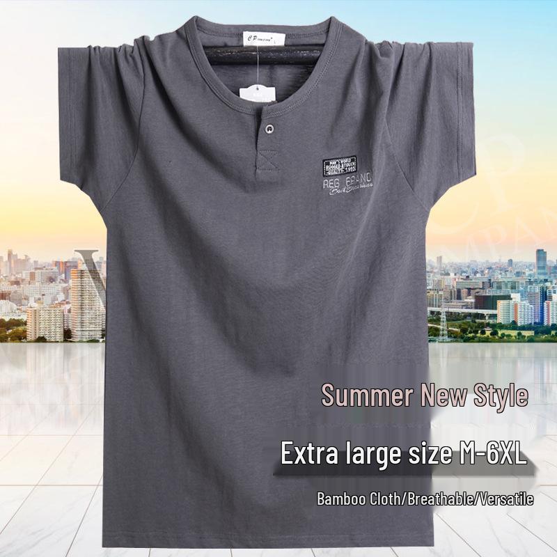 Men's Plus Size Short Sleeve Bamboo Fiber Sport T-shirt - Loose, Trendy, and Versatile