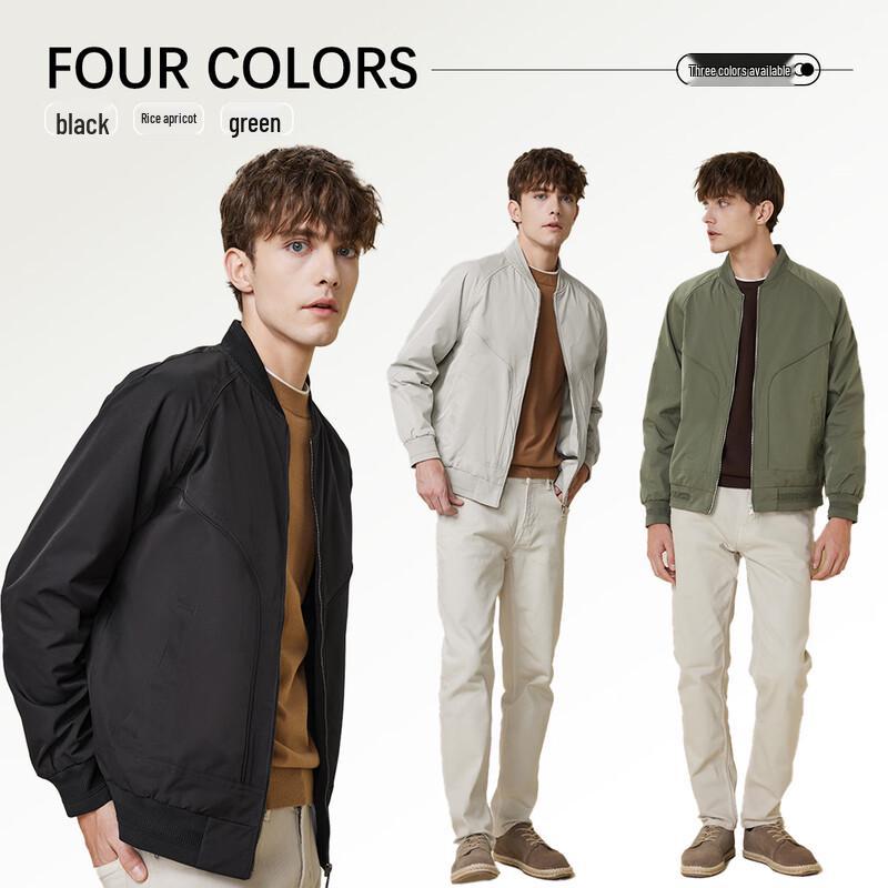 Hodo Men's Structured Baseball Collar Casual Jacket