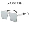 1111 New Fashion Eye Protection Square Metal Sunglasses Sunglasses Men's and Women's European and American Street Shots UV Protection