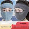 Windproof & Cold-Proof Cycling Mask with Goggles - Washable, Thick, Dustproof, Breathable Protection for Men & Women