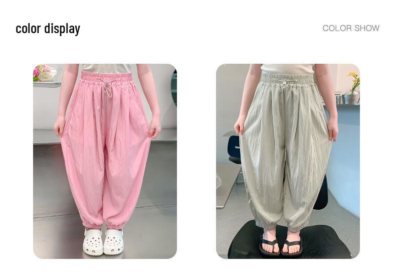 2026 Summer Girls' Mosquito Repellent Loose Pants - Thin, Trendy Yamamoto Style for Medium & Large Children