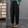 Women's Patchwork Diamond-Quilted Thermal Pants Winter Solid-Color Loose-Fit Windproof Harem Pants