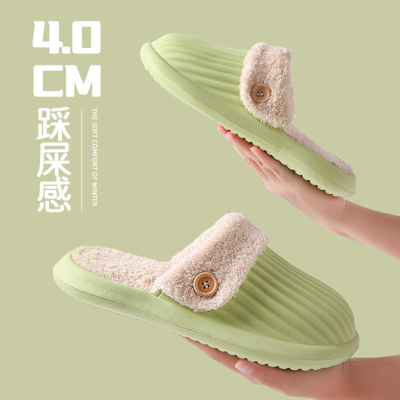 Fashion Light Blue Large Dimensions Adult Slipper Women's Sandals For Bathroom Shoes Womens Trainers Designer Sneakers Sport Sho