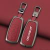 Alloy Car Key Cover Case Key Bag Shell Holder Protector For Chery Jaecoo J7 J8 7 Tiggo 8Plus 8 5 Plus 7Pro Max Omoda 5 C5 Arrizo