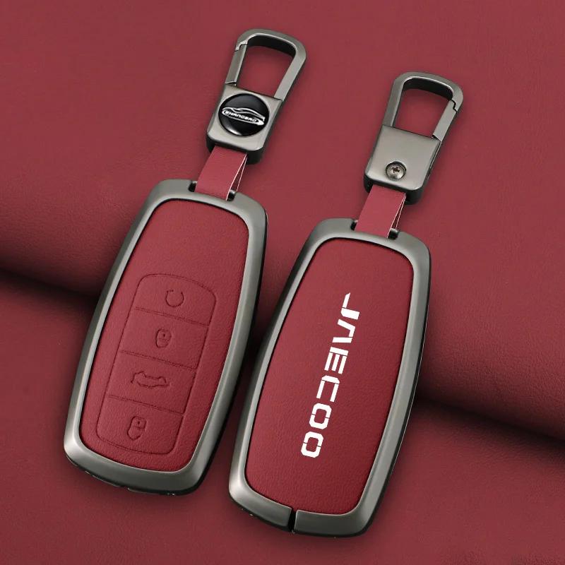 Alloy Car Key Cover Case Key Bag Shell Holder Protector For Chery Jaecoo J7 J8 7 Tiggo 8Plus 8 5 Plus 7Pro Max Omoda 5 C5 Arrizo