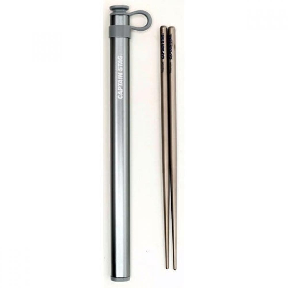Captain Stag Titanium Chopsticks Uh 3004