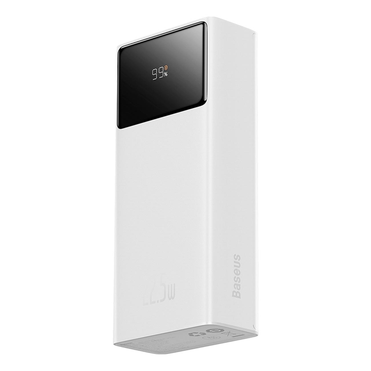 Powerbanka 30000mAh 22,5W ar kabeli