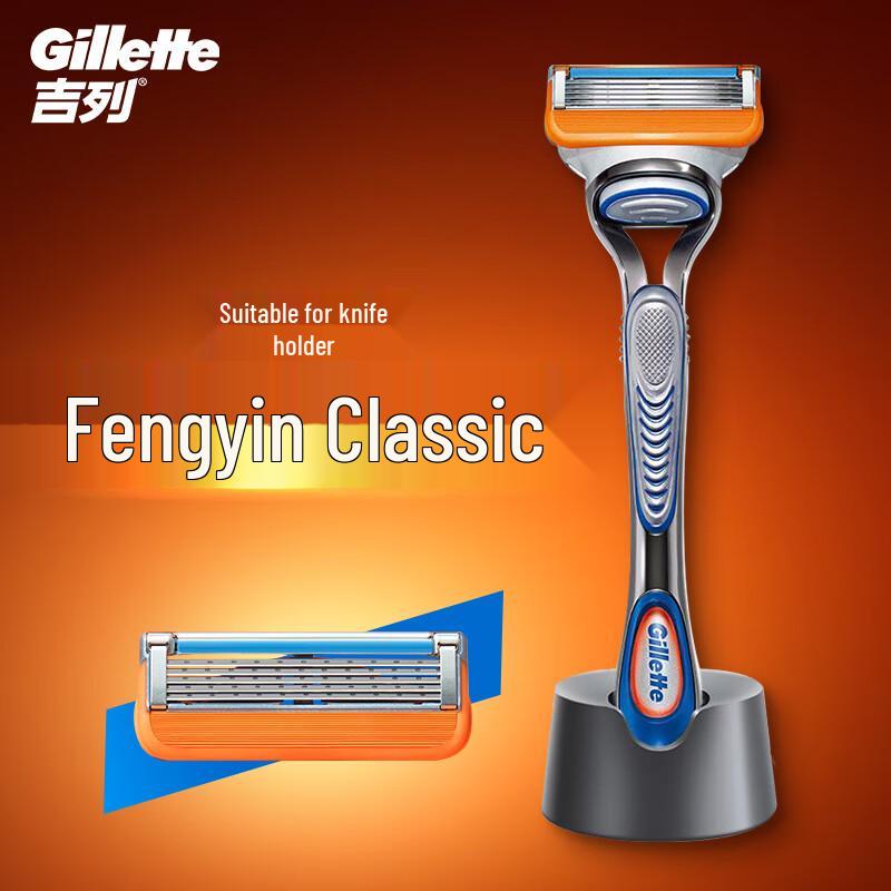 Compatible 5-Blade Razor Blade Refills for Fusion 5