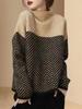 2025 Französischer Winter-Mode-Strickpullover im Lässigen Stil für Damen (Übergröße)