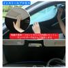 Ruiya Suzuki Escudo Yea1s Dedicated Sunshade Windshield Parasol Car Sunshade Accessory UV Protection Sunshade for Car Camping Foldable Custom Parts