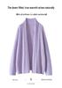 Cashmere Collared Mid-Length Jacquard Knit Cardigan - Long-Sleeved Autumn/Winter Commuter Style for Women