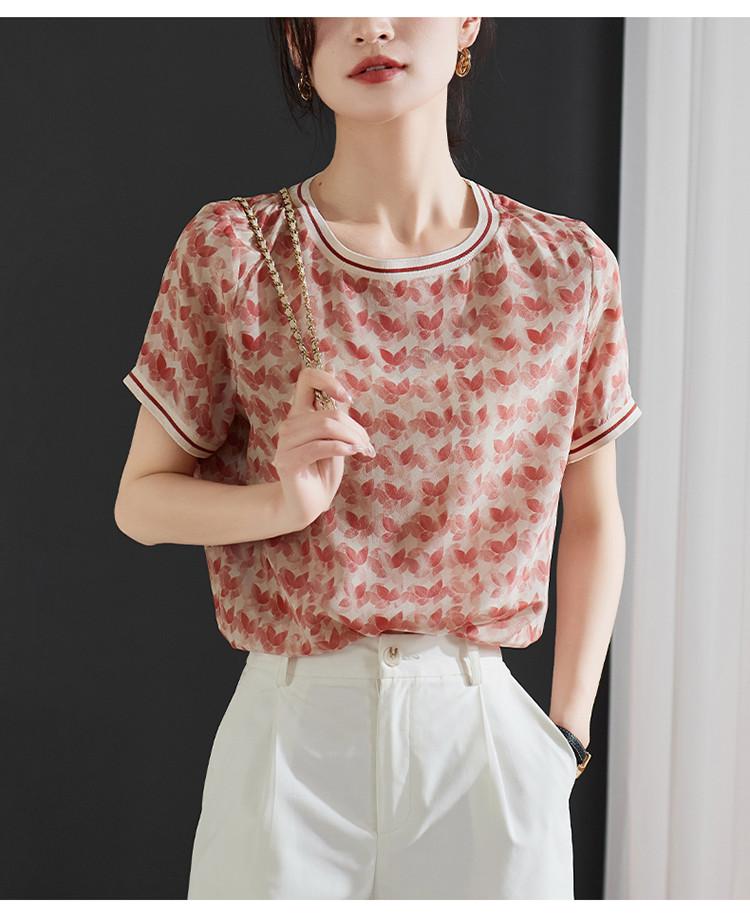 Women's 100% Mulberry Silk Printed Short-Sleeved Shirt
