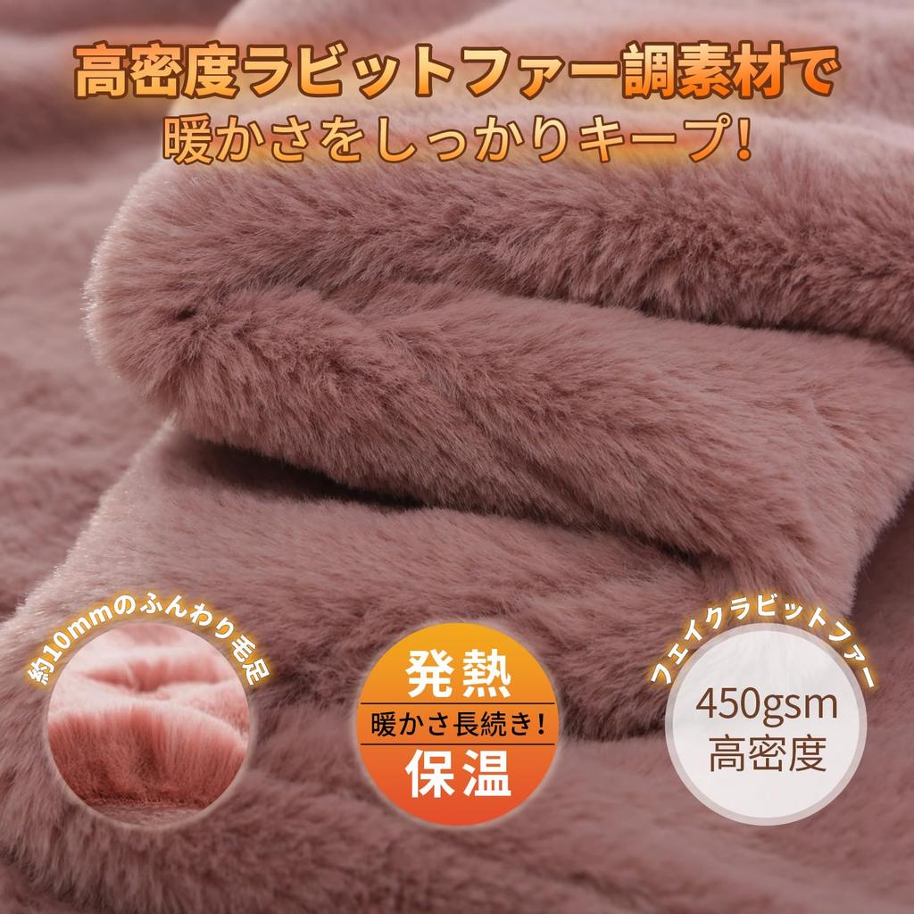 EMME 3D Dog Warm Pet Bed with Unfilled Faux Rabbit Premium Pet Fully Filled with Urethane High No Suitable for Senior and Multiple Removable Suitable