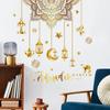 Adesivos de Parede Eid Mubarak Lua Estrela Lanterna Ramadan Kareem Decalques de Parede Muçulmano Islâmico Adesivo de Janela Decorações para Casa 2024