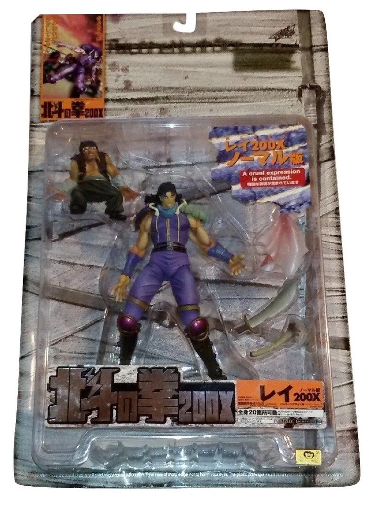 Fist of the North Star 200X Rei Normal Version Hair Early Color Kaiyodo/Xebec (Black Version)