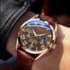 Business Fashion Trendy Watch Quartz Sports Watch Casual Decorative Belt Men's Watch Men's Watch