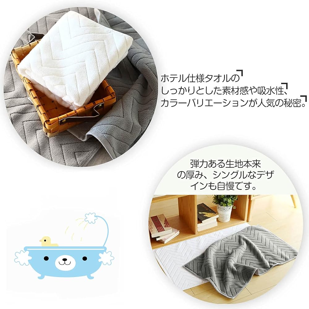 CLEKOD Large Cotton Bath Mat 800g Hotel Style Washable Absorbent Thick Gray 40cm x 60cm