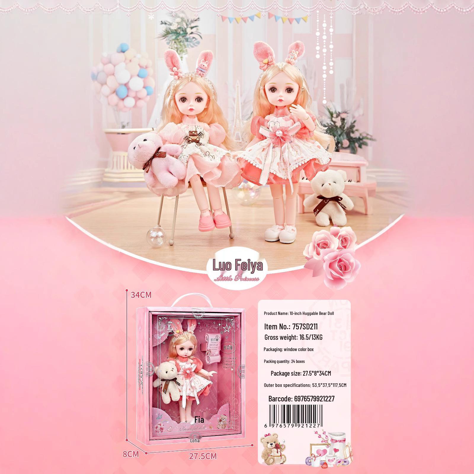 

Luo Feiya Princess Doll Dress-Up Gift Set: Exquisite Playhouse Toy for Girls 20 inches
