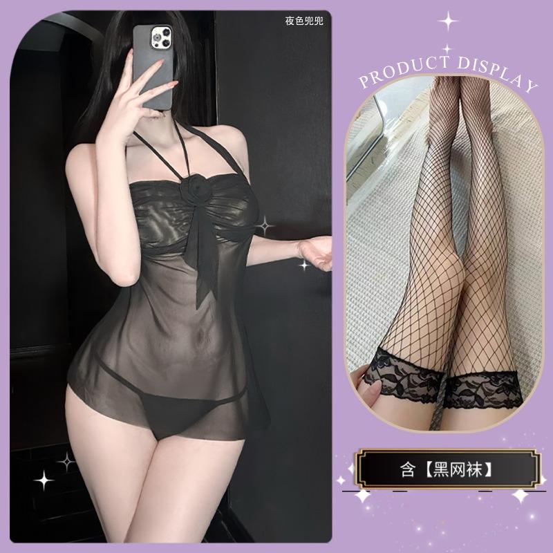 Sex Underwear Clarins Clarins Wife Sexy Pajamas Hollow Lace Mesh Hanging Neck Perspective Suspenders Pure Lust Seduction Nightgown