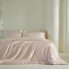 Lilang Summer Silky Tencel Bedding 4-Piece Set