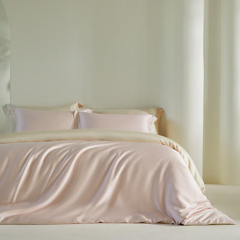 Lilang Summer Silky Tencel Bedding 4-Piece Set
