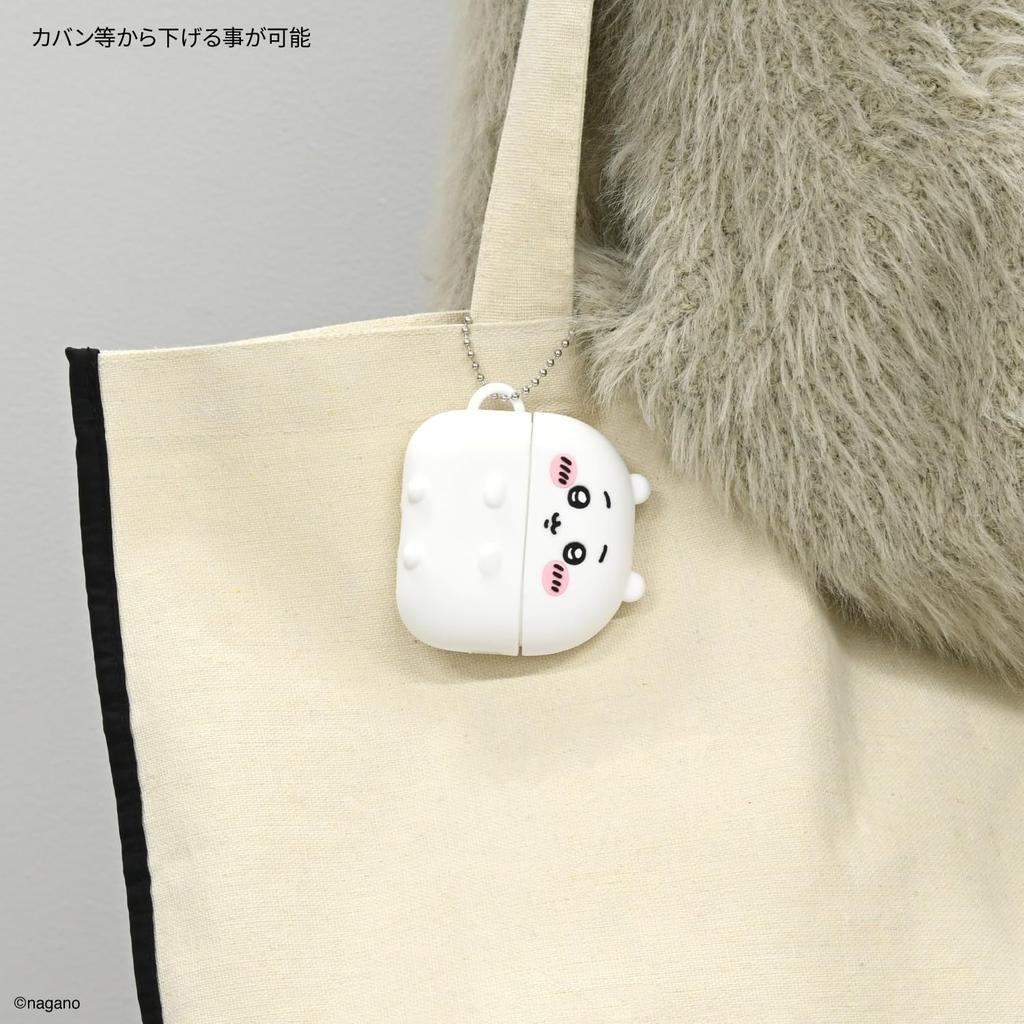 Gourmandise Chiikawa AirPods Pro 3 Compatible Silicone Case Chiikawa CK-113A