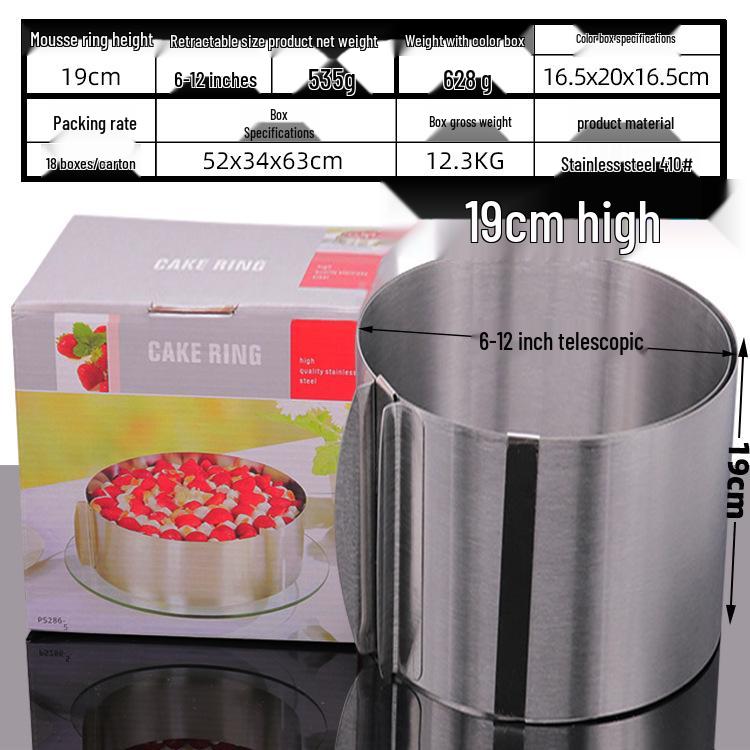 Stainless Steel Mousse & Cookie Cutter Set - Round Cake, Chocolate, DIY Baking Tool