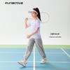 FUN ACTIVE Girls' Lightweight Tapered Sports Pants