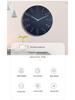 30cm Silent Quartz Wall-Mounted Clock for Living Room