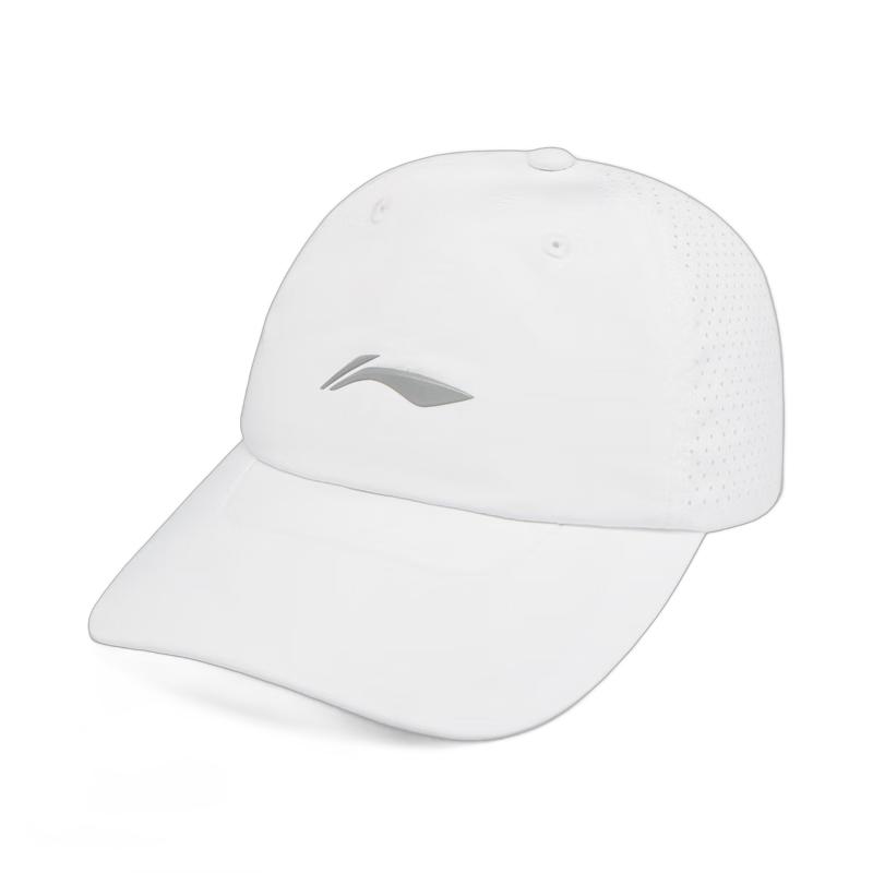 Li-Ning Unisex Reflective Running Baseball Cap M