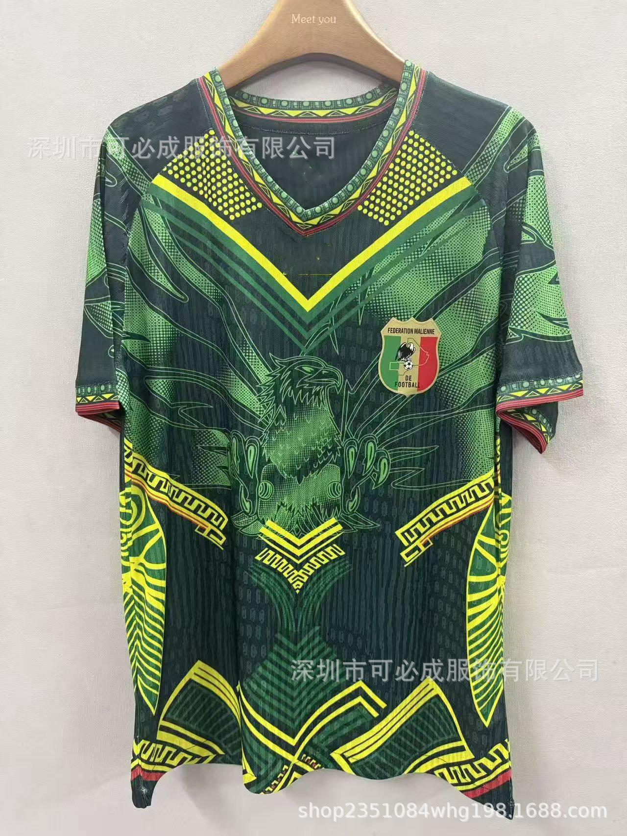 Cross-border wholesale 2627 World Cup unpopular jerseys, Mali, national team short-sleeved tops, football jerseys, player version speed S