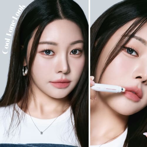Etude [etude official] contour overlip maker cool/built-in brush shading overlip natural finish brevet 1 piece  x 1