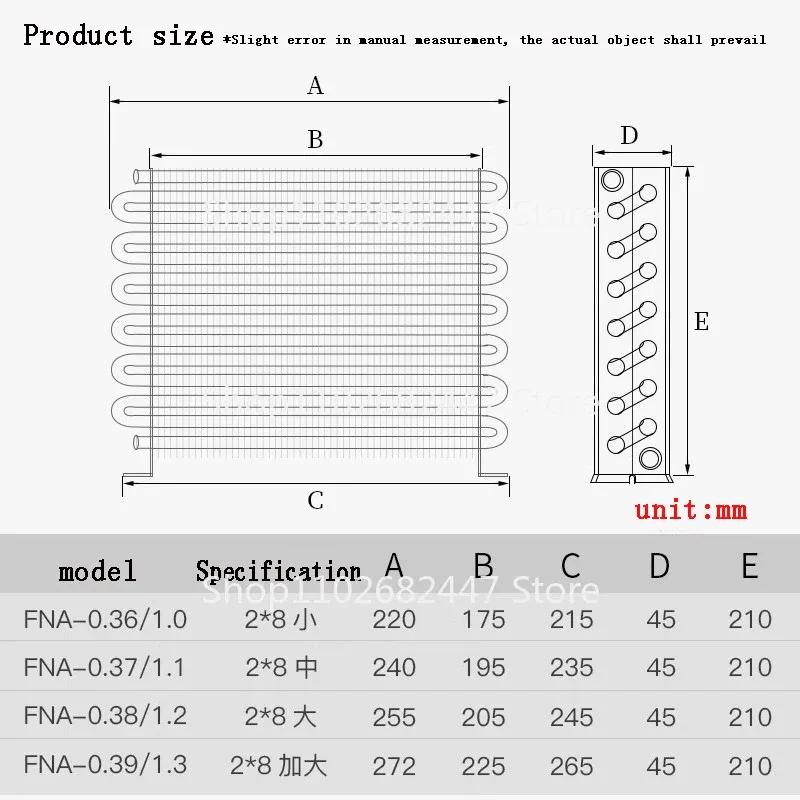 Refrigerator Condenser Water-cooled Air-cooled Copper Tube Radiator Freezer Homemade Universal Evaporator Small