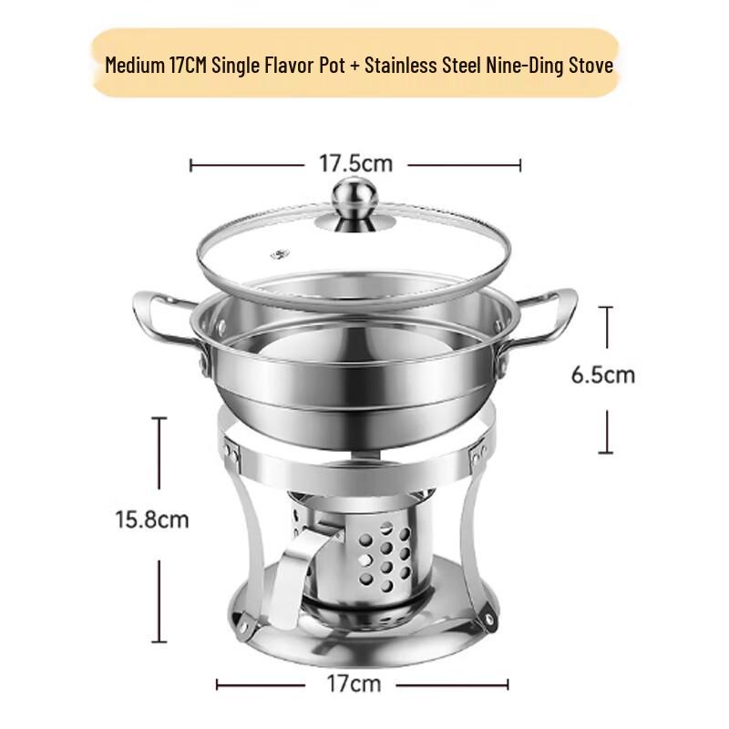 Commercial Alcohol Hotpot Stove