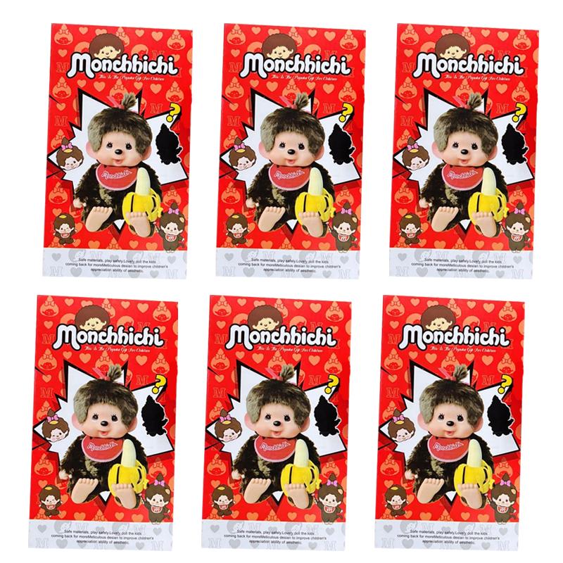Monchhichi 15cm Portachiavi Raffinato Decorazione Giocattolo Stili Multipli Bambola Ornamento Interno Auto Regalo Sorpresa