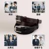 EnjoIt Tochigi Leather Suit 100cm Thin Genuine Korean Perfect Gift for Classic G5052 Women's Belt, Belt, Leather, Style, Soft, Birthdays, Golf,