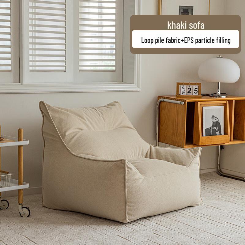 High-Back Waterproof Bean Bag Chair